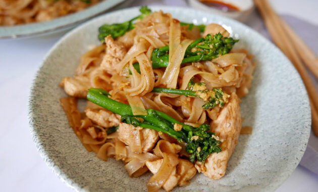 Classic Pad See Ew Recipe