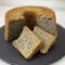 Black Sesame Cake Recipe
