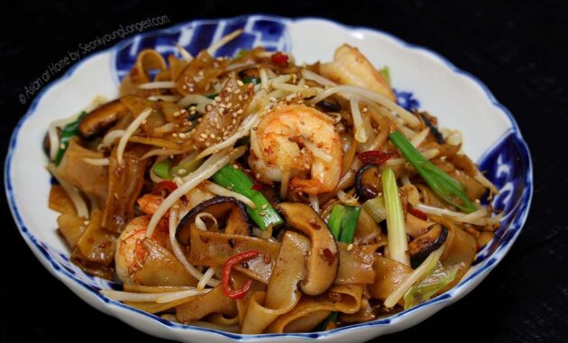 Shrimp Chow Fun